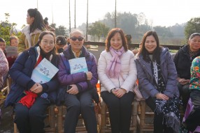 第二屆「仁」人好「義」事分享會